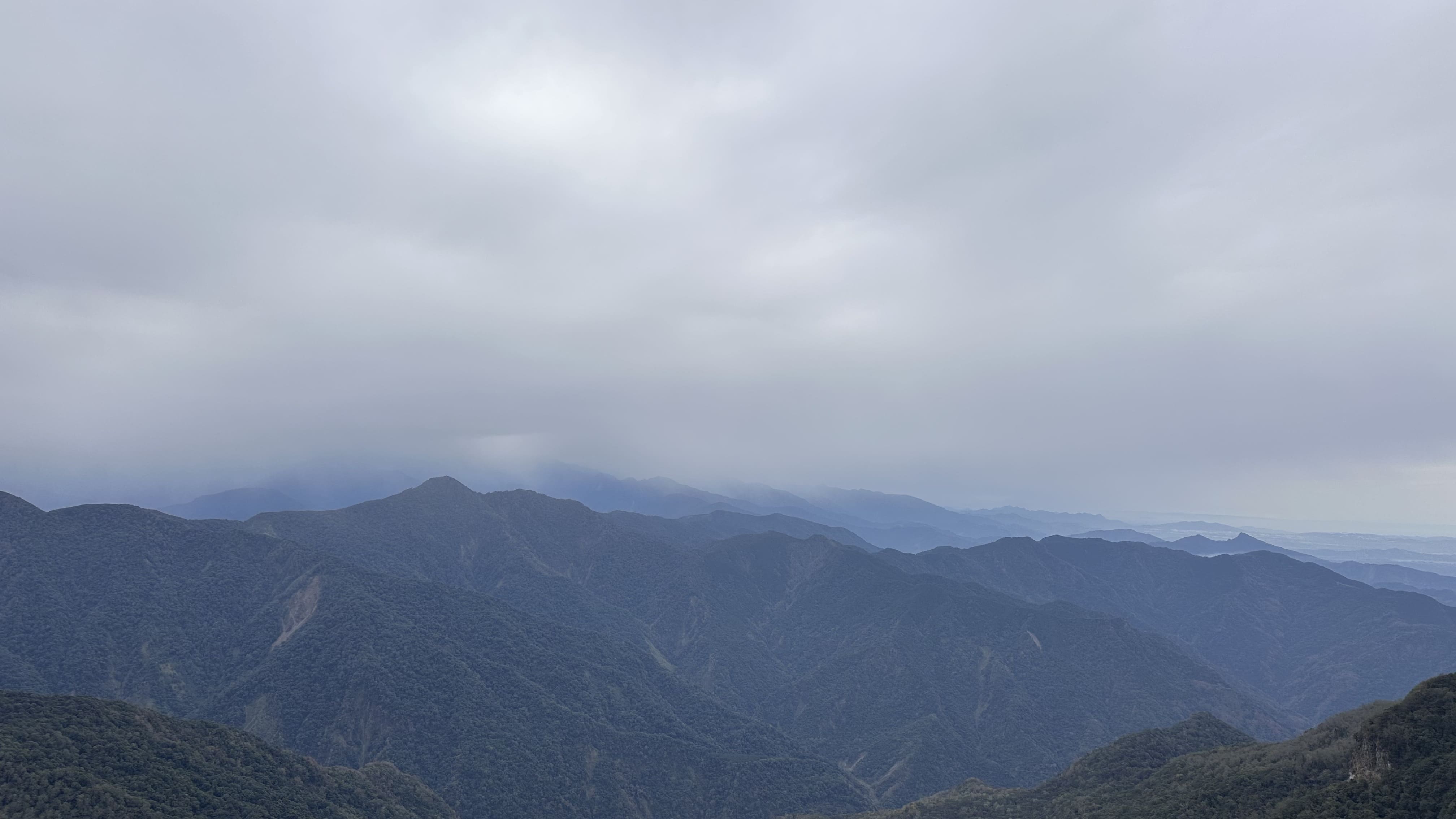 Mountain
