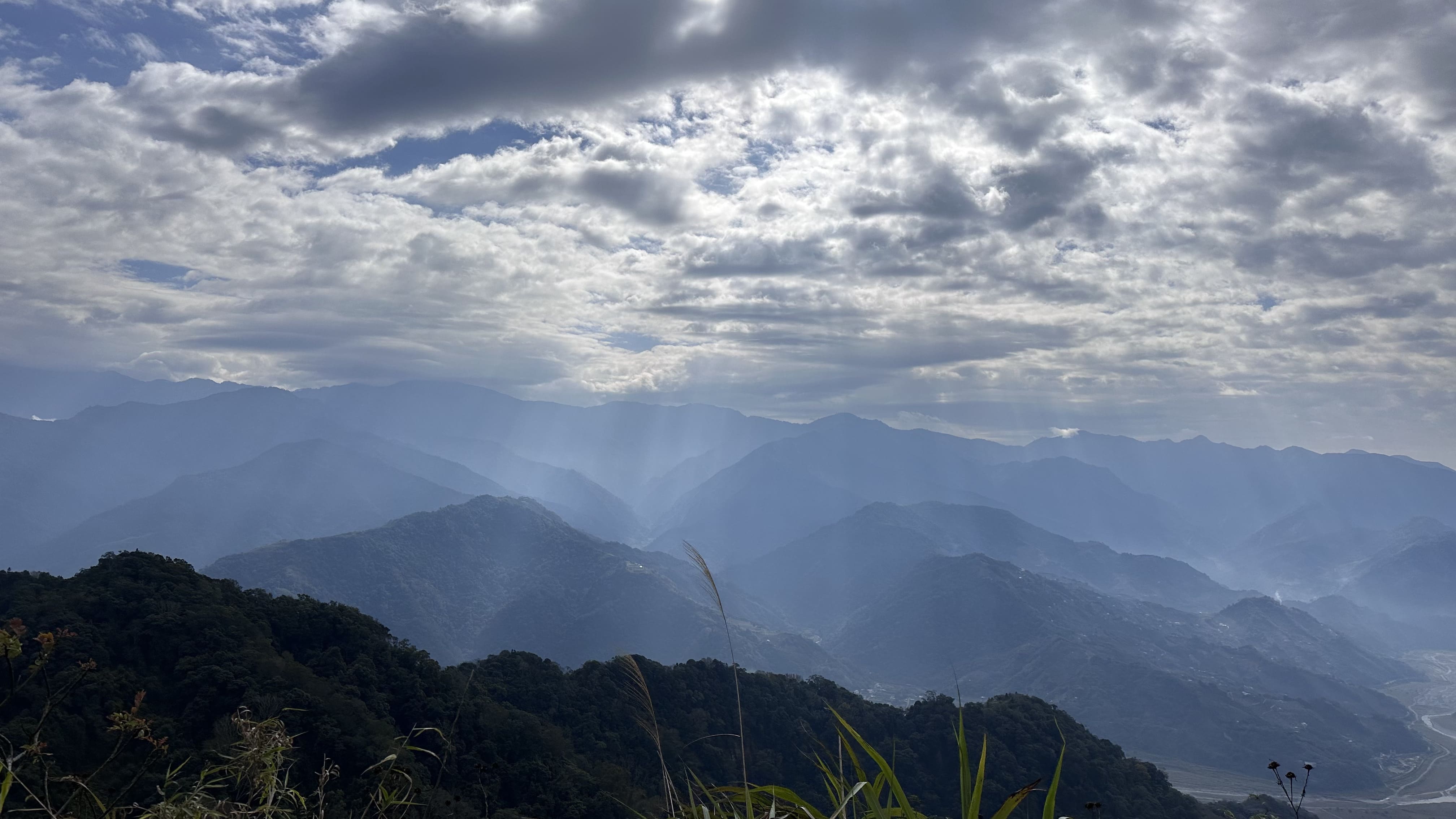 Mountain